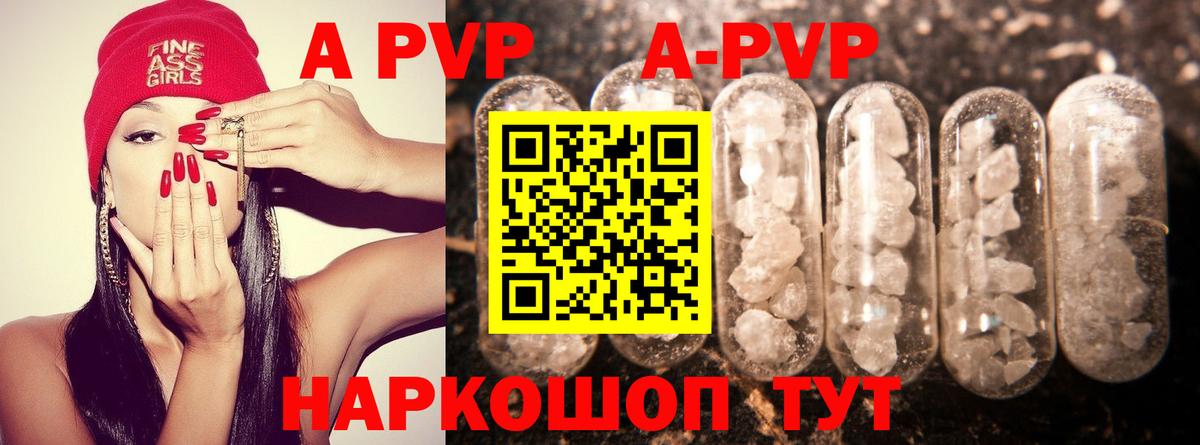 МЕФ   Кинель  Кокаин  Гашиш  Вход с VPN  Бошки Шишки 