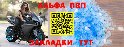 мдма Кингисепп