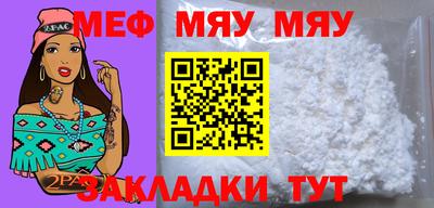 МДПВ Кимры