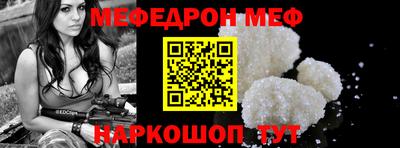 МДПВ Кимры