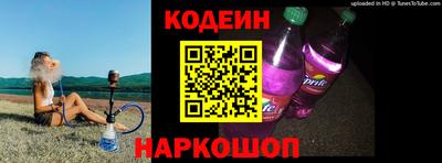 мдма Кингисепп