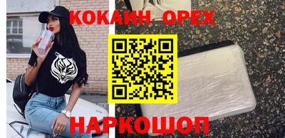 МДПВ Кимры
