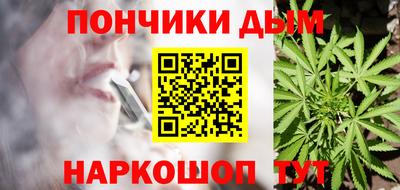 мдма Кингисепп