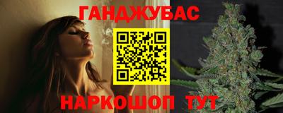 мдма Кингисепп
