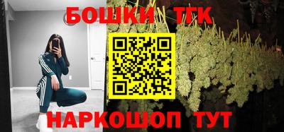 мдма Кингисепп