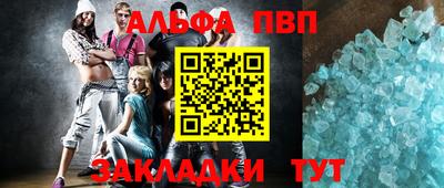 МДПВ Кимры