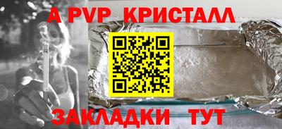 МДПВ Кимры