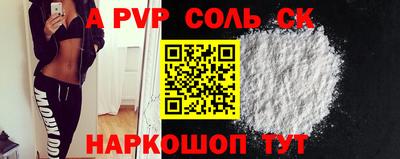 МДПВ Кимры