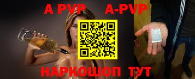 МДПВ Кимры