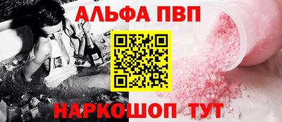 МДПВ Кимры