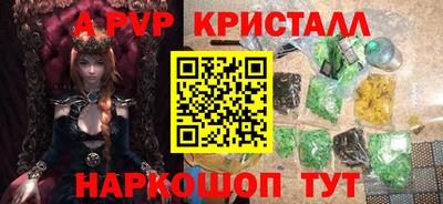 МДПВ Кимры
