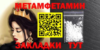 МДПВ Кимры
