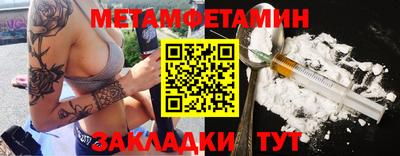 мдма Кингисепп