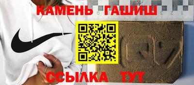 мдма Кингисепп