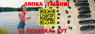 мдма Кингисепп