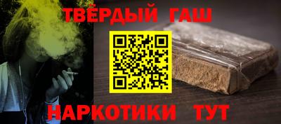 мдма Кингисепп