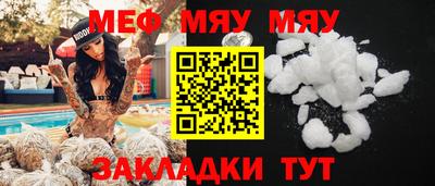 МДПВ Кимры
