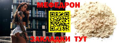 мдма Кингисепп